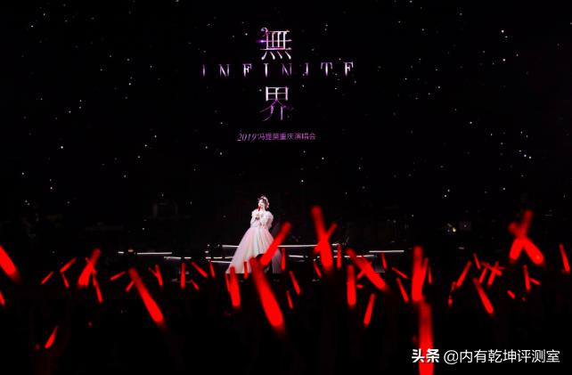 冯提莫郑淳元合唱,冯提莫舞台完整版