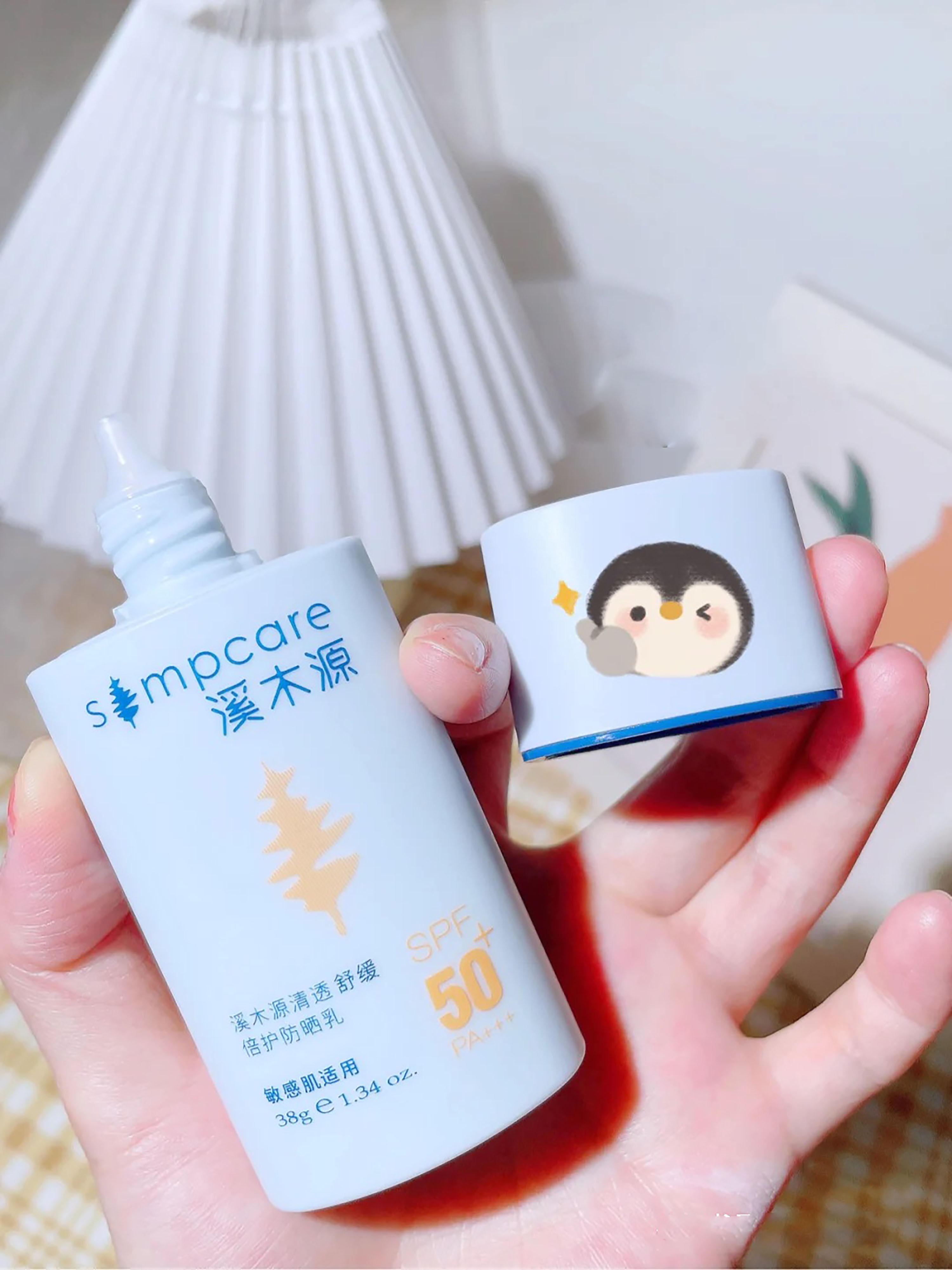 珂润敏感肌防晒霜,珂润防晒霜适合敏感肌吗