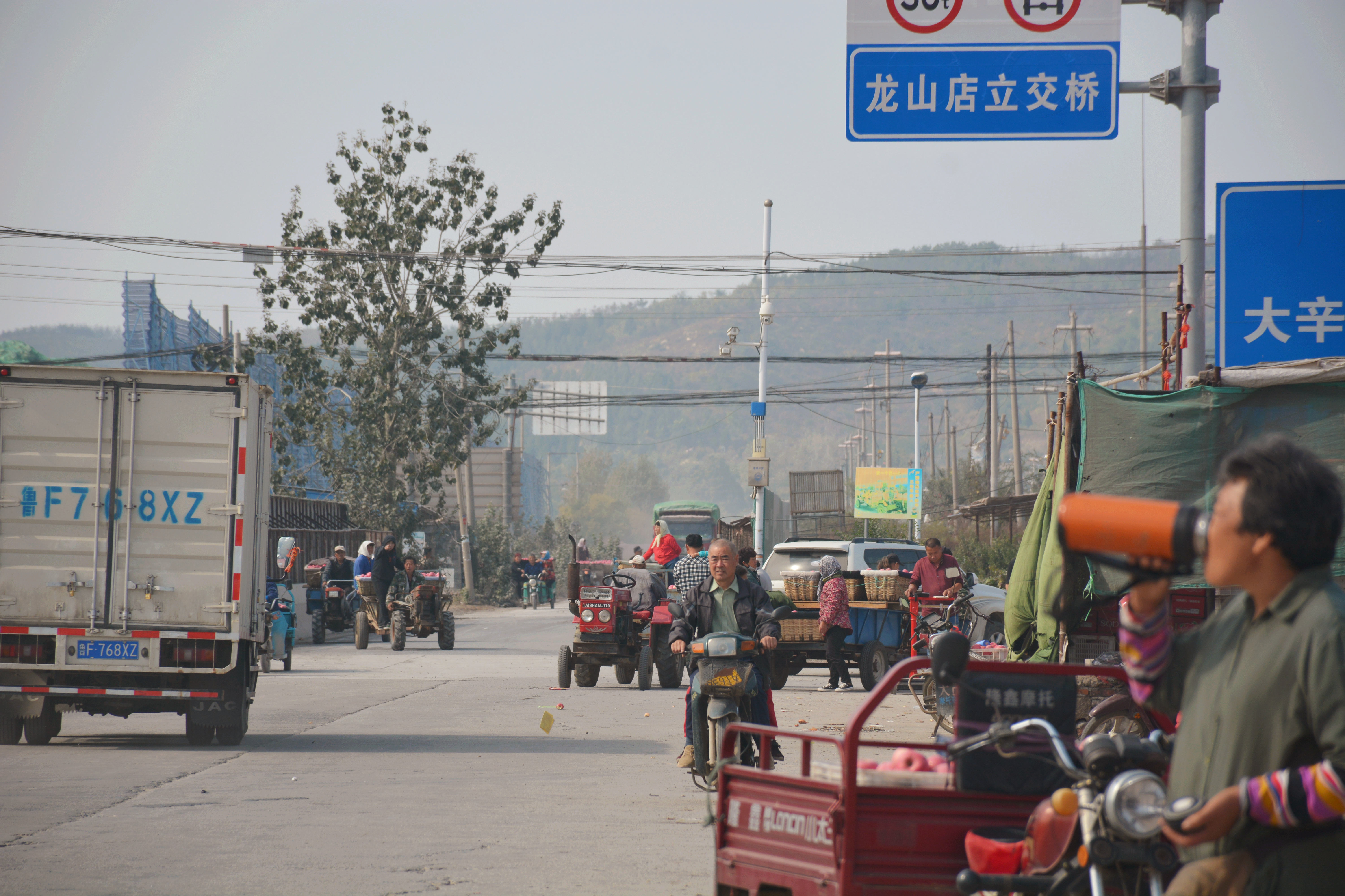 烟台苹果价格分析表,烟台蓬莱苹果价格表