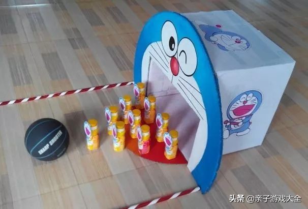 球球球球球球球，好玩得很啊