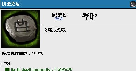 dota2新手入门推荐英雄射手,dota2英雄初始视野