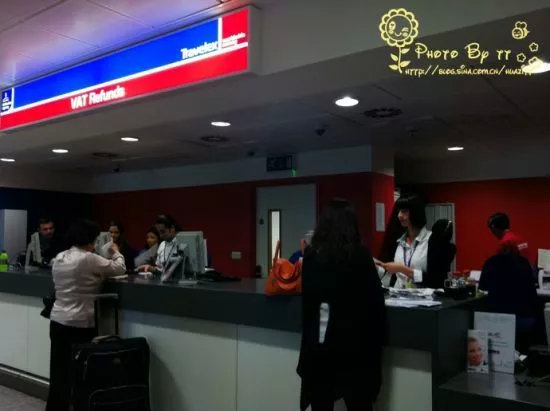 英国退税攻略,英国退税