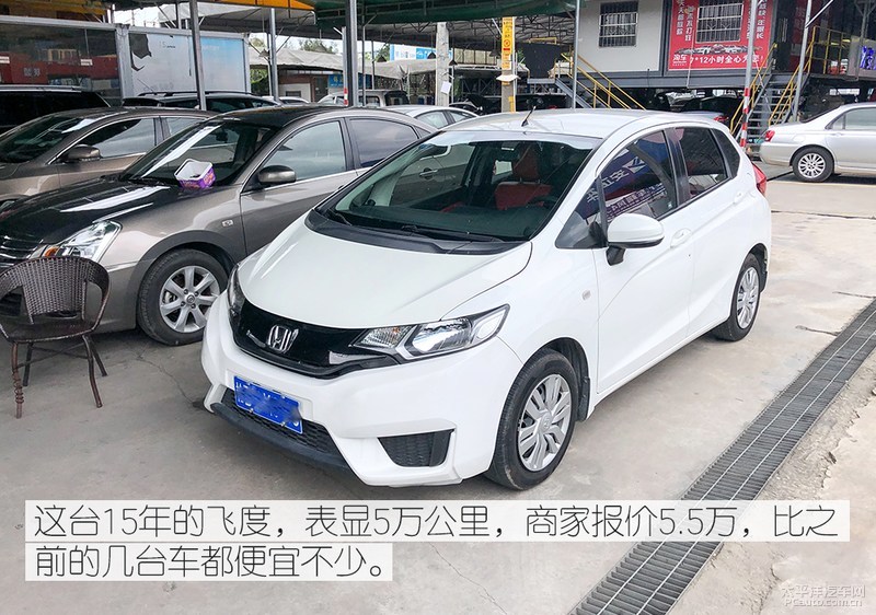 本田飞度到底有多保值,本田飞度二手值不值得购买
