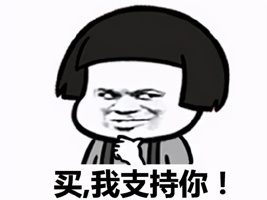 rcep有哪些条款,rcep签署后对中国哪些行业利空