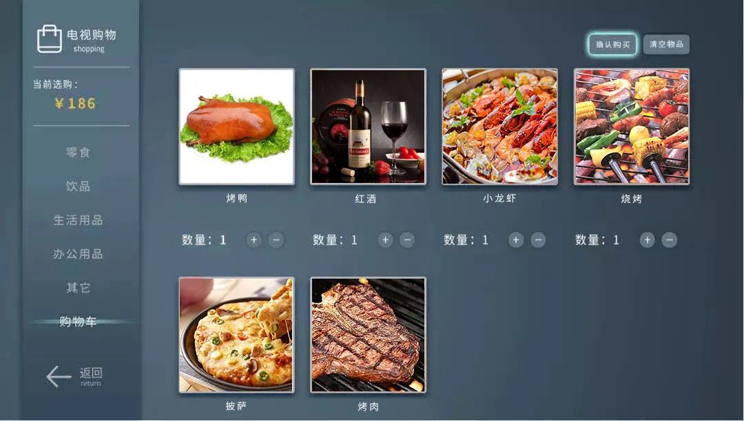 五一杭州必打卡哪里适合出去玩,杭州五一不挤的好去处