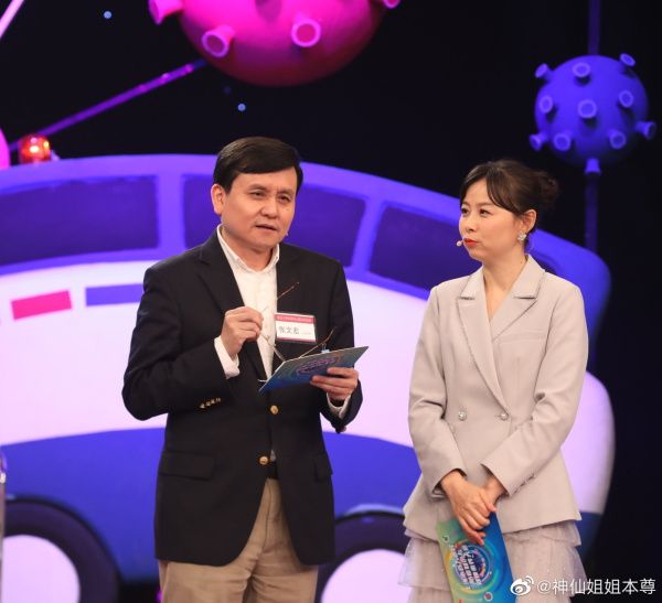 上海人都爱的机灵鬼！SMG44岁当家花旦开始玩自拍！出道史曝光