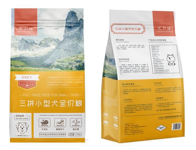 泰迪专用狗粮推荐平价狗粮,泰迪狗选什么牌子的国产狗粮好