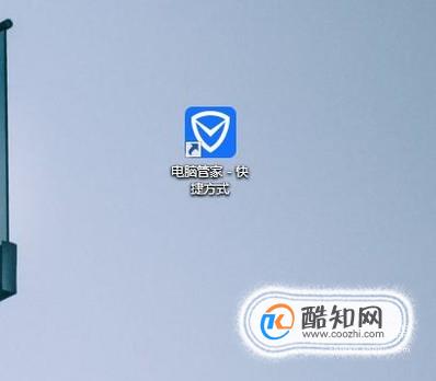 怎么下游戏,第二意思