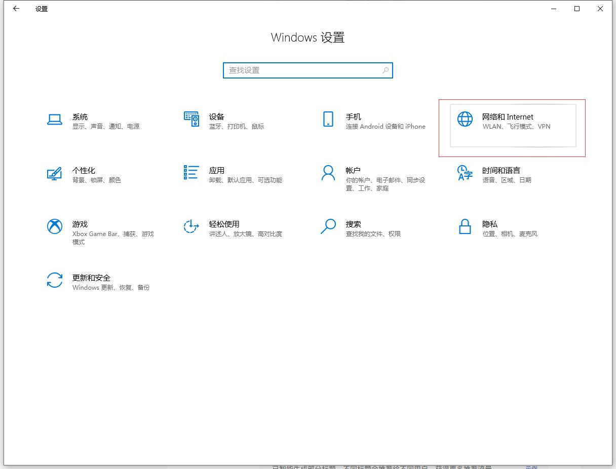 如何将iphone照片导入windows电脑,如何从iphone快速传输文件到电脑