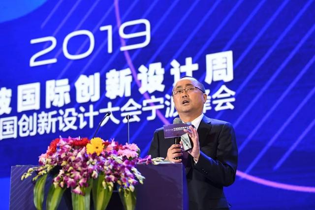 第九届宁波国际设计周获奖图片,第五届宁波设计周