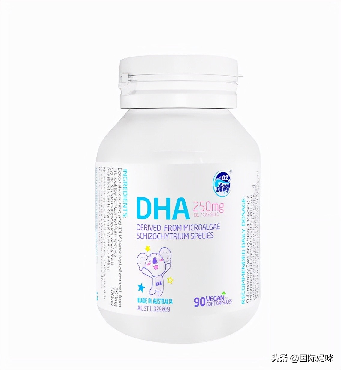 口碑最好的dha儿童鱼油排行榜,dha3周岁品牌排行