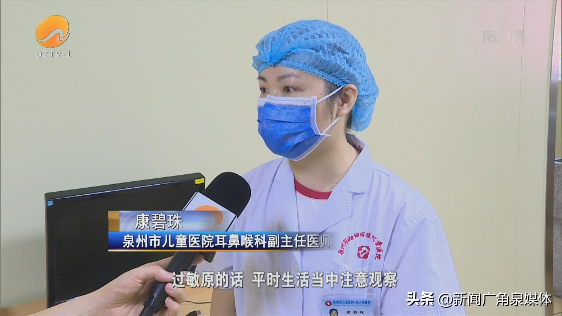 秋天到了鼻炎又开始了,秋天一到鼻炎就犯