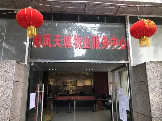 疫情当下，线上线下正当“时”！O2O电商平台实力“团宠”