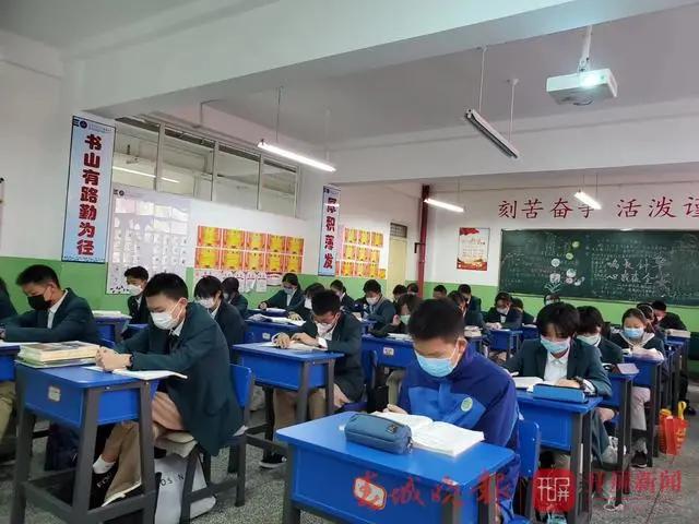 昆明市疫情防控情况学校几号开学,昆明疫情防控消息高中开学