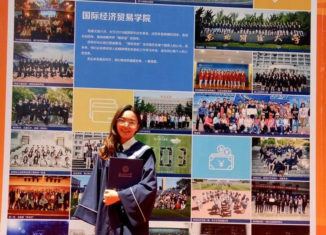 大连五中vs金州高级中学,大连五中高中