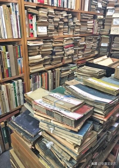 鍙ょ帺娴峰娣樺疂瀹炲綍,娴峰娣樿揣鍙よ懀