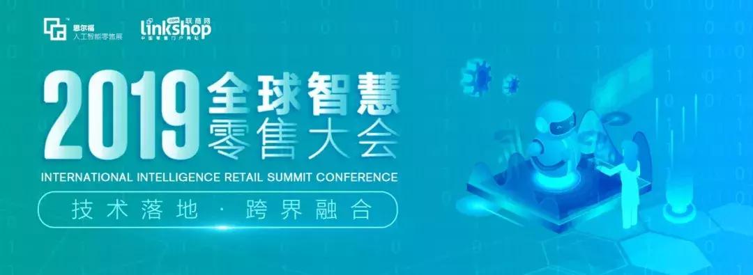 安踏诚邀您的加入,安踏携手