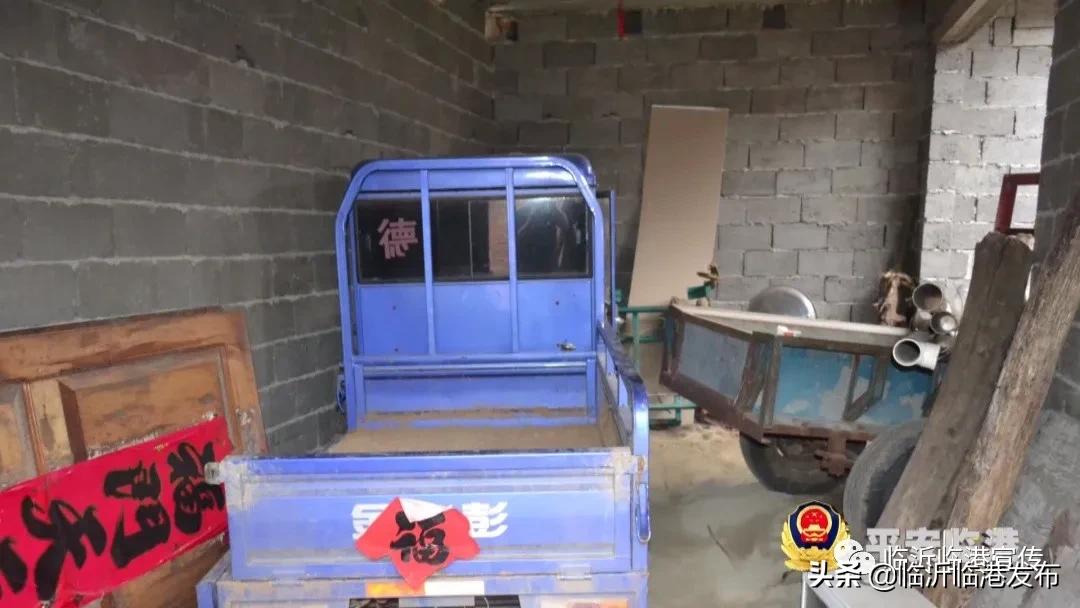 应聘不成反偷盗，临港这个“小贼”忒大胆！