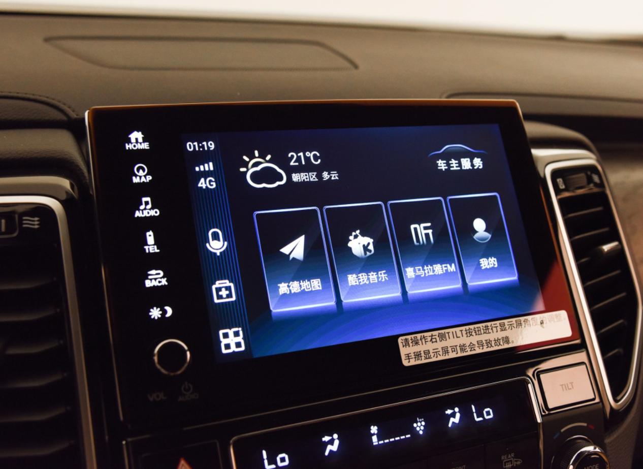 全新urv即将上市,新款urv曝光车身加长主打轻奢主义