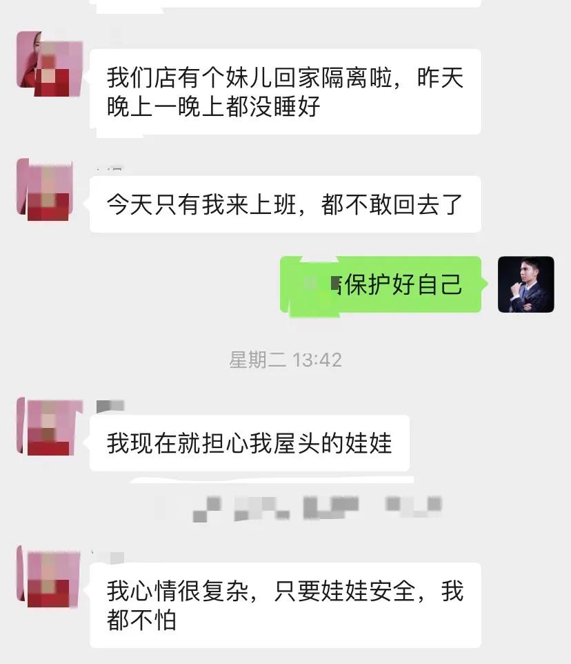 新冠疫情过后会如何,新冠疫情对哪些行业影响巨大
