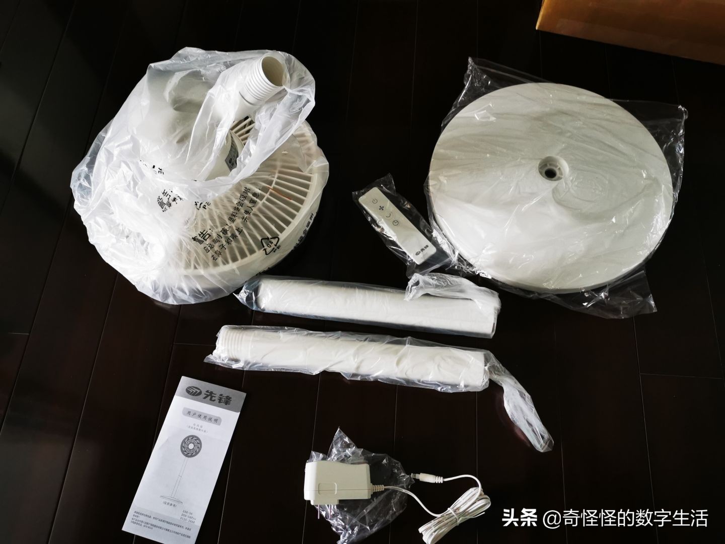 米家直流变频风扇1x拆解,米家风扇1x区别