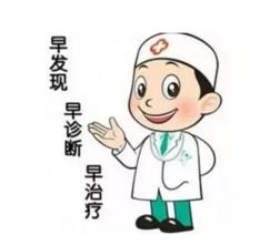 南京维多利亚胎记治疗过程,南京维多利亚胎记修复