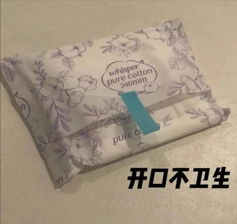 卫生巾科普使用卫生巾的6大误区,卫生巾使用需注意几点更健康