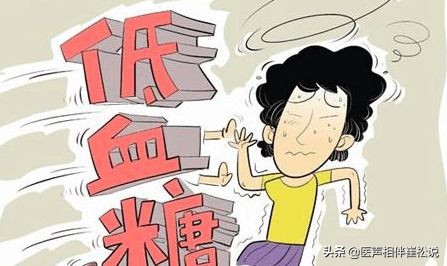 为什么会晕血很严重,晕血导致的晕厥怎么处置