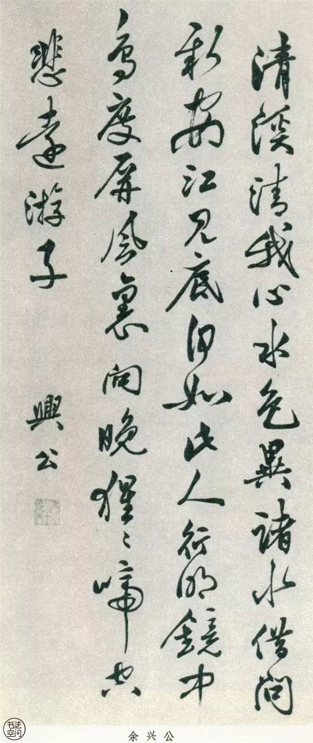 全国第一届书法作品大全,中国书法展览作品图