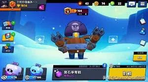 荒野乱斗游戏界面改版,荒野乱斗游戏全面解析