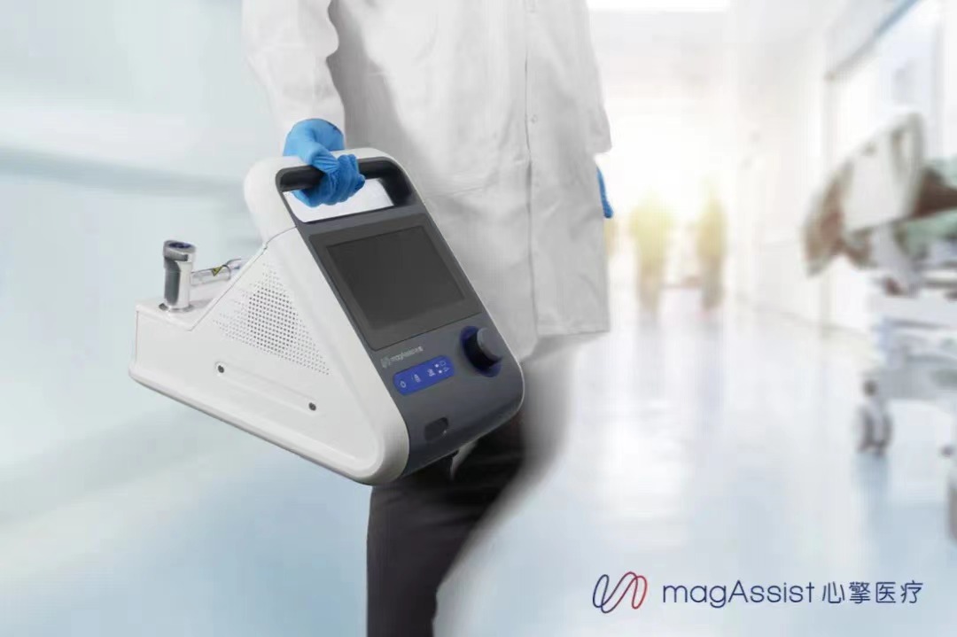 心衰赛道领军企业「心擎医疗」获鼎晖VGC等机构近5亿元C轮投资