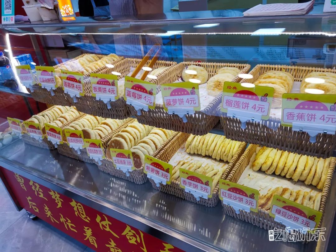 坪洲，熟悉的烟火气息又回来了！？