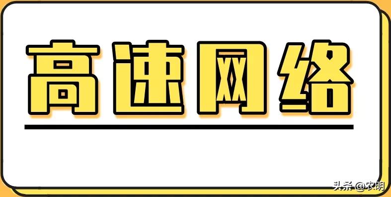 贵州最近开通的高速公路,贵州三条高速