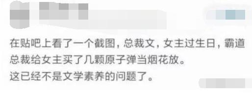 搞笑图片大全二十四张,搞笑图片大全集