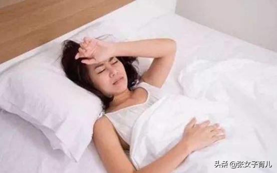 孕期难入睡孕妈该如何应对,孕期睡觉总是难进入睡眠状态