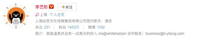 奋斗吧主播出场,奋斗吧主播综艺