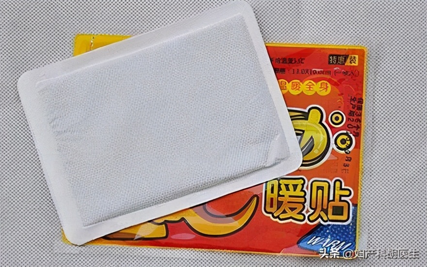 为什么暖宝宝治痛经,暖宝宝对痛经有用吗