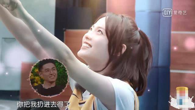 张嘉倪买超夫妻合体亲密照,买超和张嘉倪妻子的浪漫旅行采访