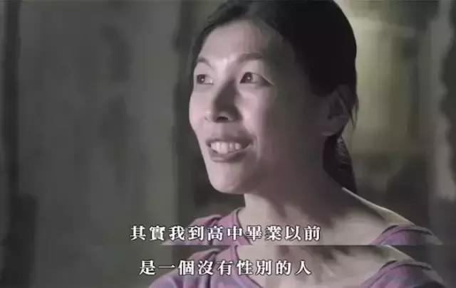 那些把乳房和性感藏起来的女孩子,究竟经历了什么?