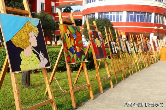 四川托普职业技术学院春招,四川托普职业技术学院能不能单招