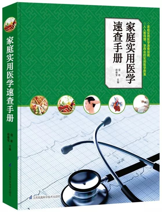 凤凰壹力新书抢先看,凤凰壹力的书籍