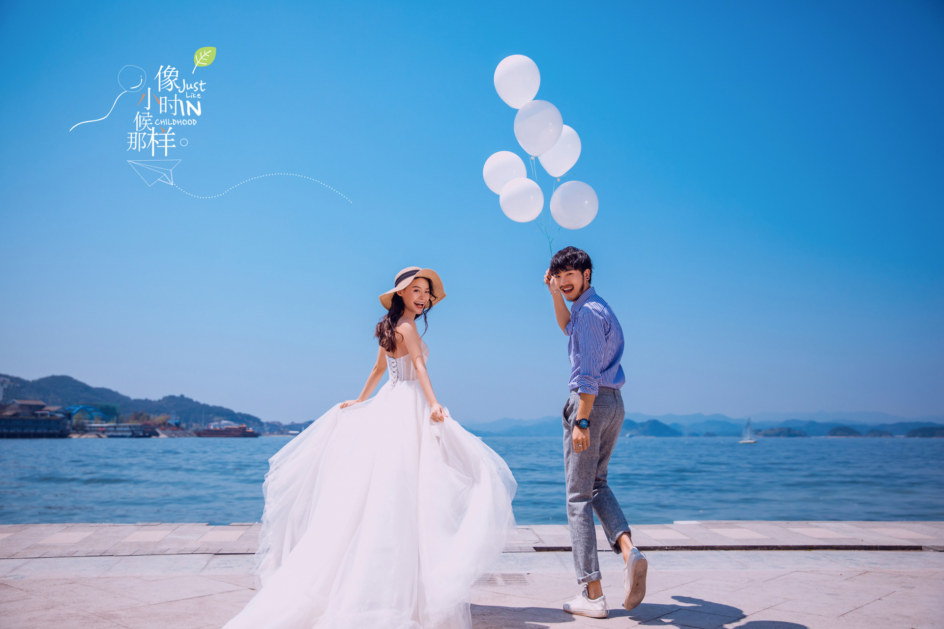 杭州婚纱照旅拍推荐,杭州极简婚纱照推荐