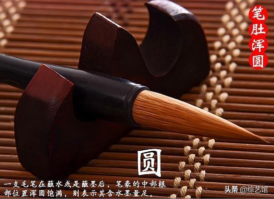 老祖宗总结的规律智慧,一招教会如何挑选一支好的毛笔