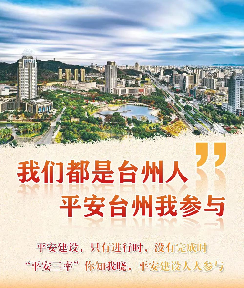 接到这样的电话不要上当,接到这样的电话你会怕吗