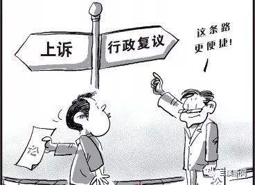 拆迁官司通常打几年结束征拆诉讼,遇到拆迁问题怎样联系律师征拆