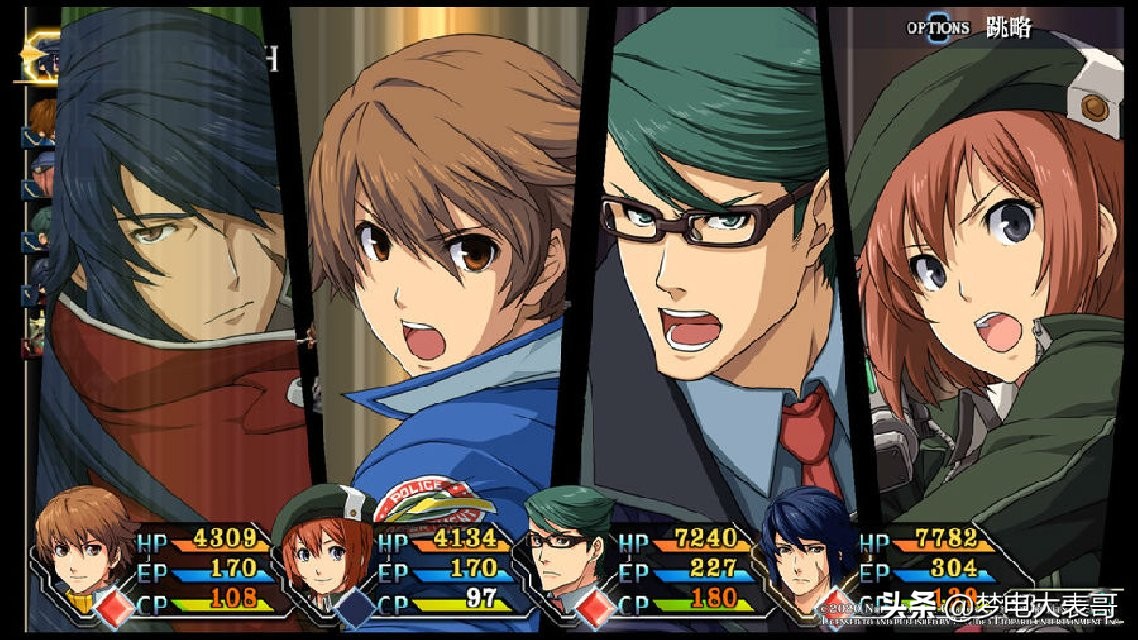 碧之轨迹改终章,碧之轨迹改超详细攻略