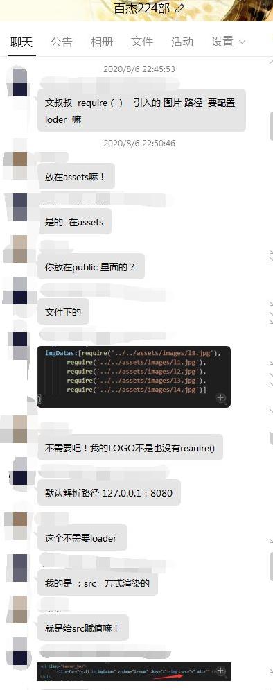 “假国企、老师教学划水、课程教学陈旧？”国信安真的这么坑吗？