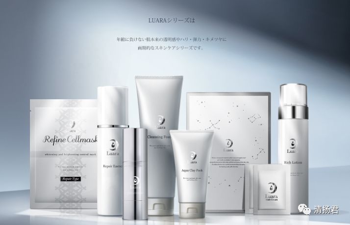 luara是骗局产品吗,luara品牌会受核污染吗