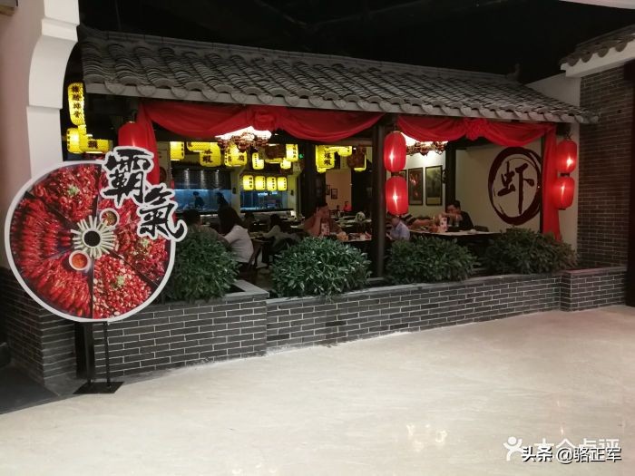 南轩传奇（长篇小说连载之十七）