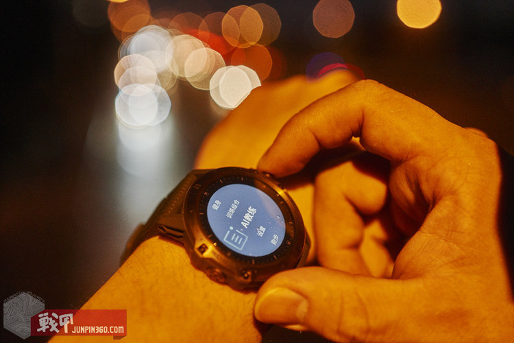 corosvertix2娴嬭瘎,COROSVERTIX鎴峰鎵嬭〃